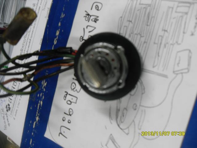 Name:  SDC10080.jpg
Views: 116
Size:  31.2 KB