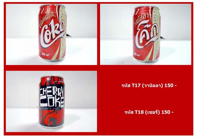 Name:  T - 17,18.jpg
Views: 2378
Size:  37.6 KB