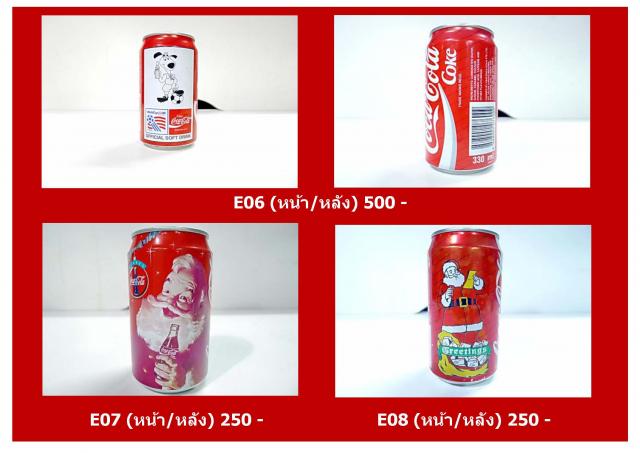 Name:  E - 06,07,08.jpg
Views: 2263
Size:  39.9 KB