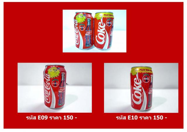 Name:  E - 09,10.jpg
Views: 2322
Size:  36.0 KB