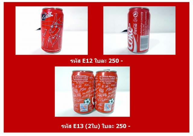 Name:  E - 12, 13.jpg
Views: 2264
Size:  36.7 KB