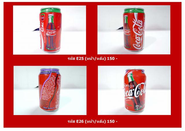 Name:  E - 25,26.jpg
Views: 348
Size:  38.7 KB