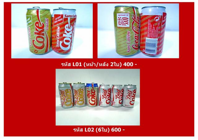 Name:  L - 01,02.jpg
Views: 286
Size:  46.3 KB