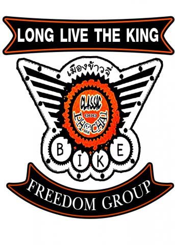 Name:  1263776_679759338700887_1883925678_o.jpg
Views: 341
Size:  39.4 KB