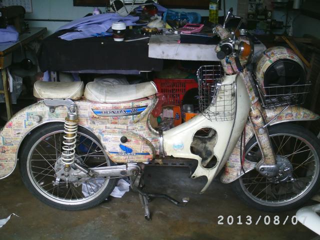 Name:  PICT0131.jpg
Views: 950
Size:  57.8 KB