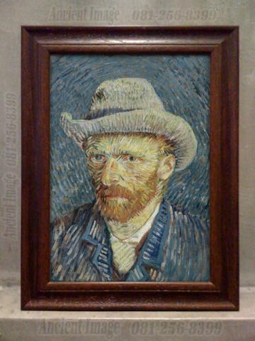 Name:  Vincent van Gogh (5).jpg
Views: 205
Size:  30.3 KB