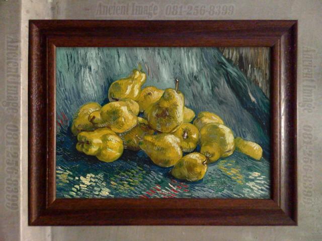 Name:  Vincent van Gogh (8).jpg
Views: 440
Size:  49.4 KB