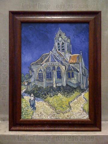 Name:  Vincent van Gogh (9).jpg
Views: 208
Size:  32.0 KB