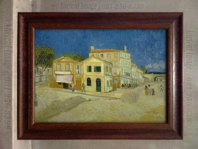 Name:  Vincent van Gogh (10).jpg
Views: 237
Size:  43.2 KB