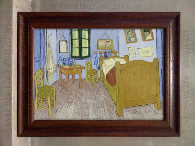 Name:  Vincent van Gogh (13).jpg
Views: 217
Size:  46.4 KB