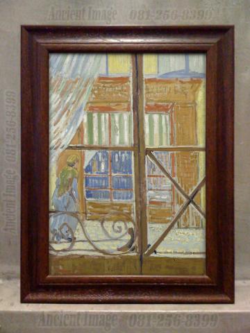Name:  Vincent van Gogh (14).jpg
Views: 205
Size:  29.0 KB