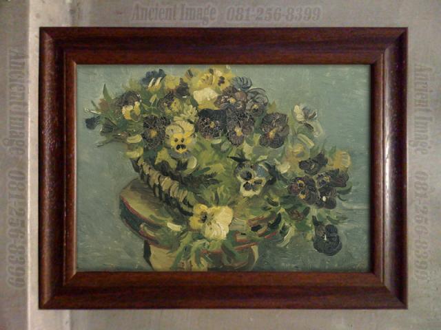 Name:  Vincent van Gogh (3).jpg
Views: 222
Size:  45.4 KB