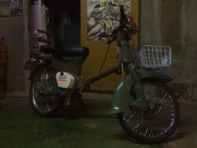 Name:  080120071745.jpg
Views: 857
Size:  32.0 KB