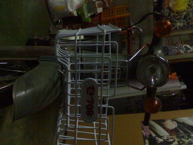 Name:  080120071753.jpg
Views: 772
Size:  38.3 KB