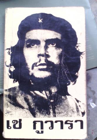 Name:  IMG_20131110_112247.jpg
Views: 588
Size:  28.0 KB