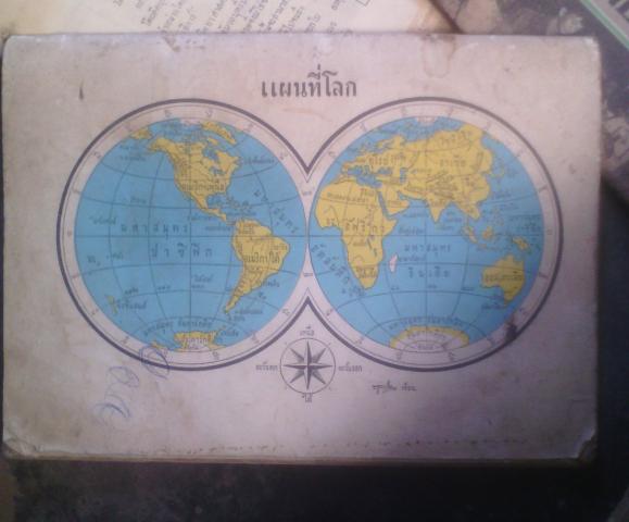 Name:  IMG_20131110_110415.jpg
Views: 493
Size:  29.6 KB