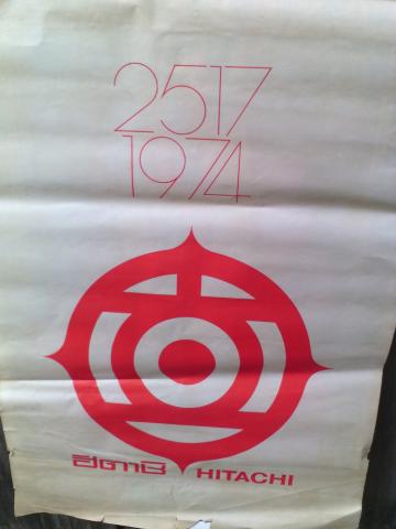 Name:  IMG_20131110_111432.jpg
Views: 434
Size:  18.7 KB