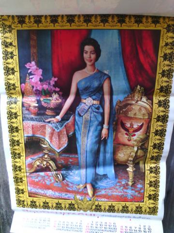 Name:  IMG_20131110_111539.jpg
Views: 433
Size:  42.1 KB