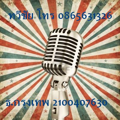 Name:  radio14.jpg
Views: 282
Size:  44.9 KB