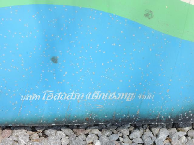 Name:  DSCN0301.jpg
Views: 358
Size:  34.6 KB