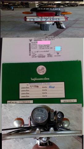 Name:  1469821_467598583348453_2146059408_n.jpg
Views: 1129
Size:  22.7 KB