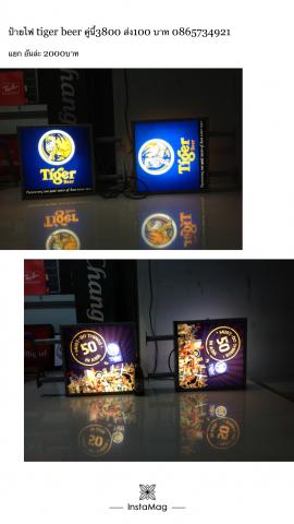 Name:  image.jpg
Views: 149
Size:  18.6 KB