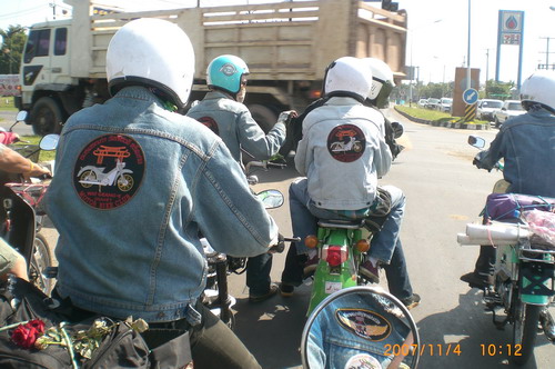 Name:  CIMG0262.jpg
Views: 91
Size:  81.7 KB