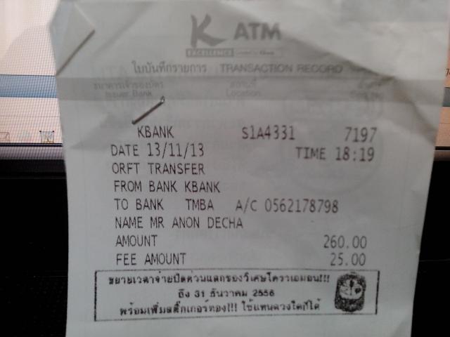 Name:  IMG_20131114_130510.jpg
Views: 230
Size:  27.3 KB