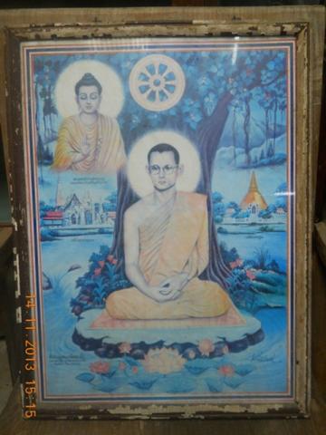 Name:  DSCN4664.jpg
Views: 1576
Size:  28.7 KB