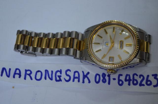 Name:  55-5.jpg
Views: 820
Size:  26.2 KB