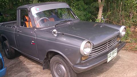 Name:  1373117778145.jpg
Views: 3321
Size:  28.2 KB