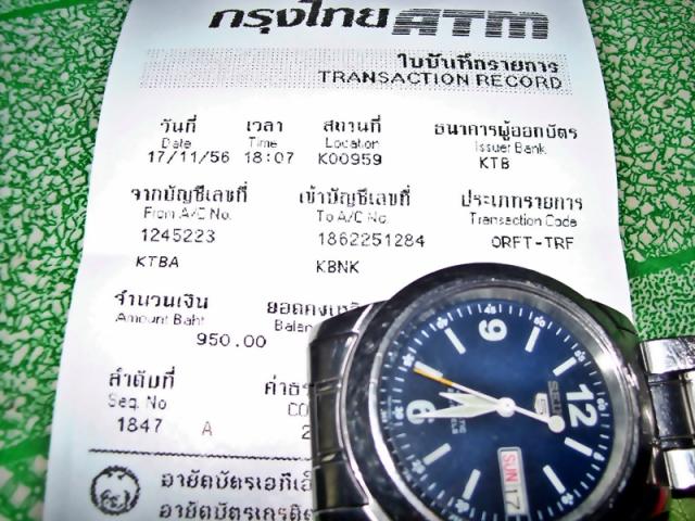 Name:  100_0579.jpg
Views: 81
Size:  64.6 KB