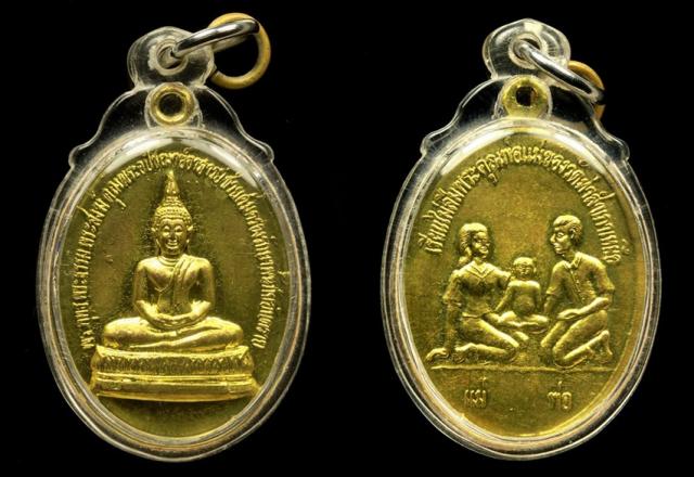 Name:  monk.jpg
Views: 431
Size:  48.1 KB