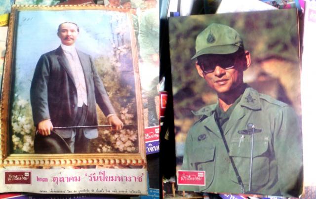 Name:  IMG_20131119_160417-horz.jpg
Views: 384
Size:  44.2 KB