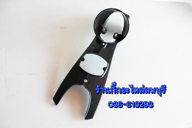 Name:  IMG_0267.jpg
Views: 631
Size:  20.8 KB