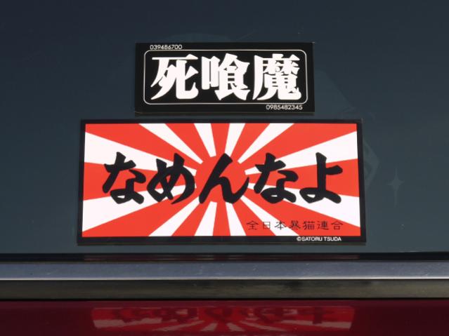 Name:  KE70-28.jpg
Views: 3627
Size:  31.9 KB