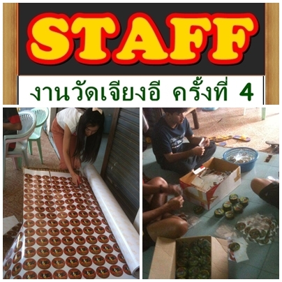 Name:  page.jpg
Views: 68
Size:  146.3 KB