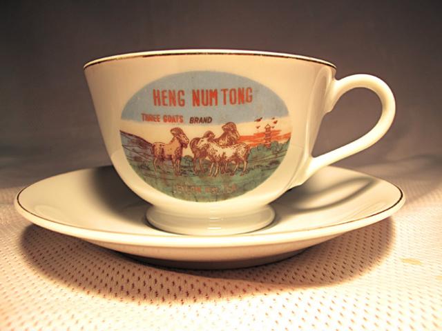 Name:  q538.jpg
Views: 619
Size:  37.0 KB