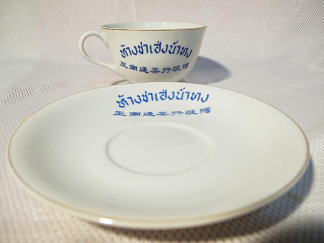 Name:  q537.jpg
Views: 624
Size:  30.5 KB