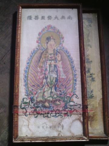 Name:  IMG_20131121_134055.jpg
Views: 481
Size:  27.1 KB