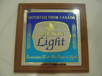 Name:  Ш MOLSON1.JPG
Views: 1099
Size:  49.0 KB