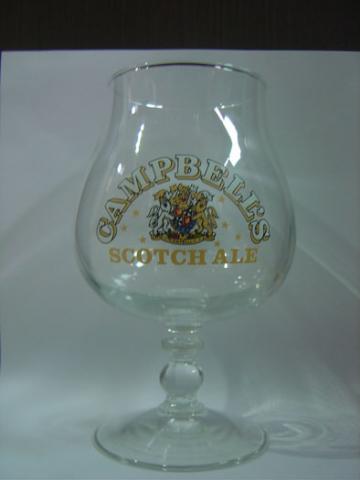 Name:   Cambell's2.jpg
Views: 957
Size:  12.8 KB