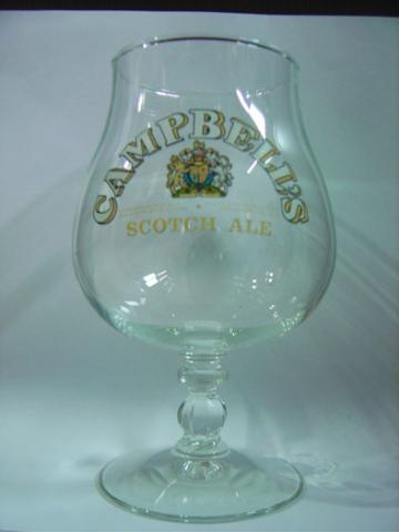 Name:   Cambell's3.jpg
Views: 953
Size:  14.6 KB