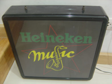 Name:   Heineken 6.JPG
Views: 2106
Size:  36.4 KB