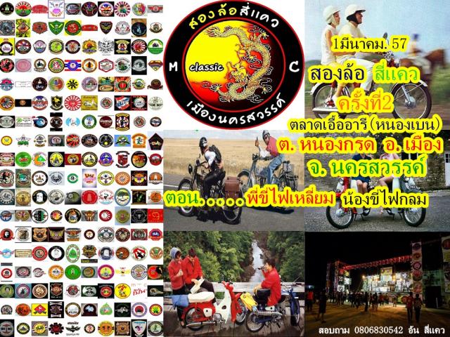 Name:  sehrh.jpg
Views: 548
Size:  105.1 KB