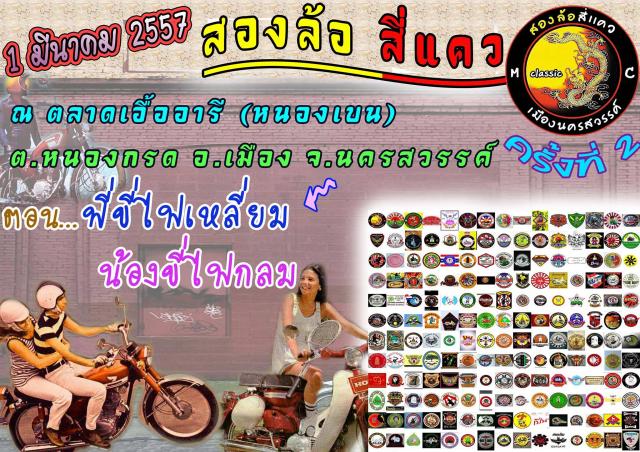 Name:  gzdfg.jpg
Views: 503
Size:  95.4 KB