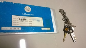 Name:  WP_20131125_012.jpg
Views: 147
Size:  43.0 KB