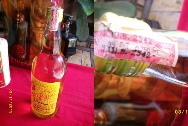 Name:  SANY1204-tile.jpg
Views: 551
Size:  37.2 KB