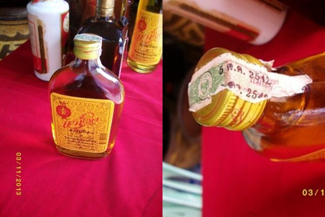 Name:  SANY1216-tile.jpg
Views: 599
Size:  35.3 KB