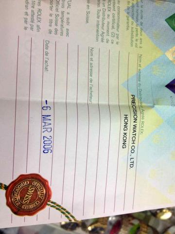 Name:  r9.jpg
Views: 1145
Size:  26.6 KB